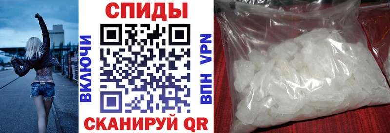 Амфетамин VHQ Тырныауз