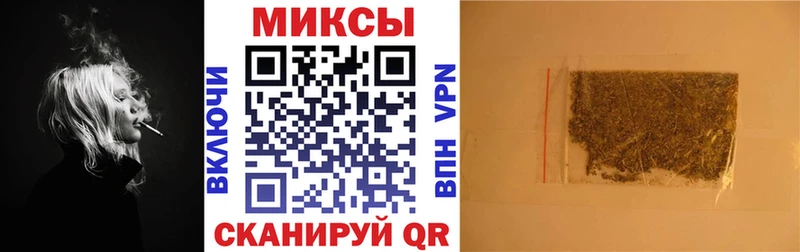 Бутират BDO 33%  Купить  Тырныауз 