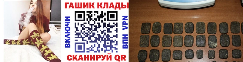 ГАШИШ VHQ Тырныауз