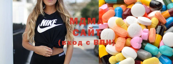 метамфетамин Остров
