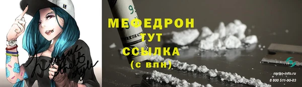2c-b Осташков