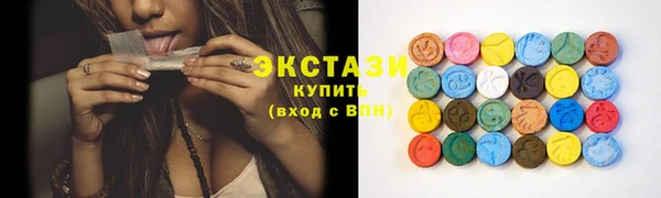 метамфетамин Остров