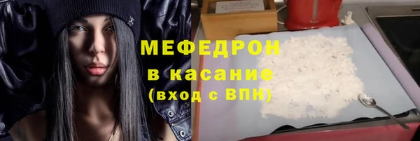 2c-b Осташков
