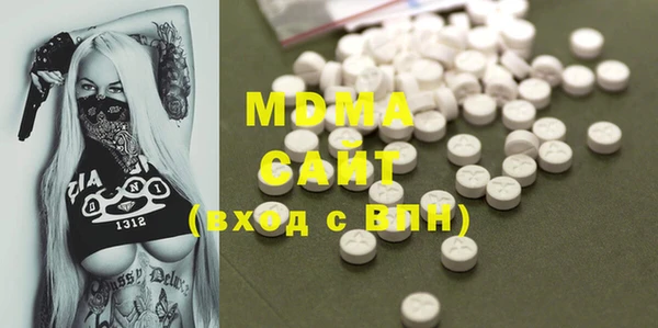2c-b Осташков